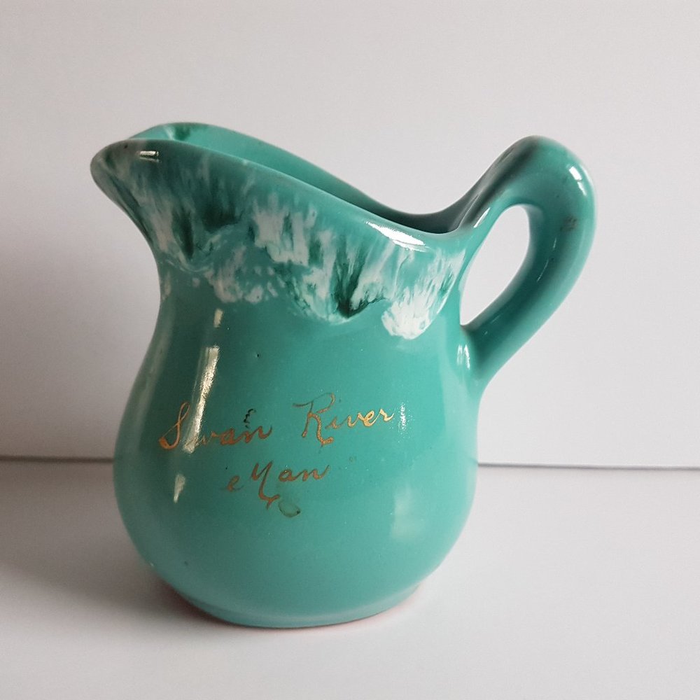 ❤️McMaster Pottery Canada Creamer Jug Swan River Manitoba Vintage